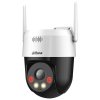 DAHUA IP kamera P3AE-PV/ PTZ/ Wi-Fi/ 3Mpix/ objektiv 4mm/ H.265/ krytí IP66/ IR až 30m + LED/ ONVIF/ CZ app