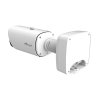 MS-C8266-FPE NDAA 8MP/30fps 3.6~10mm, PRO+ AI IP