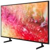 SAMSUNG SMART LED TV 65"/ UE65DU7172/ 4K Ultra HD 3840x2160/ DVB-T2/S2/C/ H.265/HEVC/ 3xHDMI/ USB/ Wi-Fi/ LAN/ G