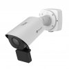 TS2966-X12TVPE LPR/RADAR 2MP/90fps, 5.3~64mm