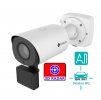 TS2966-X12TVPE LPR/RADAR 2MP/90fps, 5.3~64mm