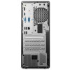 Lenovo ThinkCentre Neo 50t Gen 4/ TWR/ i5-13400/ 8GB DDR4/ 512GB SSD/ Intel UHD/ DVD-RW/ W11P/ kbd+myš