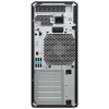 HP Z4 Tower G5/ Intel Xeon W7-2475X/ 128GB DDR5/ 2TB SSD/ RTX 4000 20GB/ W11P/ kbd+myš