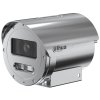 Dahua IPC Explosion-proof 4Mpix 30fps/ bullet/ motor. 2.7-13.5mm (99-29st)/ WDR/ IR50m/ SMD4.0/ ATEX/ IECE/ 316L