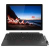 Lenovo X12 Detachable G2/ Ultra 7-164U/ 32GB DDR5/ 1TB SSD/ Intel Graphics/ 12,3"FHD,touch/ W11P/ černý