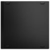 Lenovo M75q Gen 5/ Tiny/ Ryzen 5 8500GE/ 16GB DDR5/ 512GB SSD/ Radeon™ Graphics/ bez OS/ kbd+myš