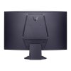 LG monitor 32GS60QC-B  VA 31,5"/ 2560x1440 / 180Hz/ 300cdm / 1ms/ 3000:1/DP/HDMI/ černý