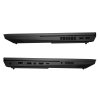 HP OMEN 17-ck2001nc/ i7-13700HX/ 32GB DDR5/ 2TB SSD/ NVIDIA GeForce RTX 4080 12GB/ 17,3" QHD,matný/ W11H/ černý
