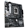 ASUS PRIME H610M-A WIFI D4 / H610 / LGA1700 / 2x DDR4 / 2x M.2 / HDMI / DP / VGA / WiFi / mATX