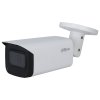 DAHUA TECHNOLOGY venkovní bezpečnostní kamera HDCVI 5Mpix 25fps bullet 3.6mm (92st) IR80m WDR mikrofon PAL DIP switch 12VDC