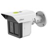 Dahua IPC Triple 2Mpix 25fps/ bullet/ 3,6mm(86st), 12mm(26st), 25mm(13st)/ WDR/ IR100m/ mic+repro/ SMD3.0/ AI analytiky