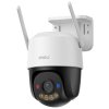 Imou by Dahua IP kamera Cruiser SC 4G 5MP/ PTZ/ Wi-Fi/ 5Mpix/ IP66/ objek. 3,6mm/ 8x dig. zoom/ H.265/ IR až 30m/ CZ app