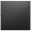 Lenovo ThinkCentre M75q Gen 5/ tiny/ Ryzen 7 Pro 8700GE/ 16GB DDR5/ 512GB SSD/ Radeon™ Graphics/ W11P/ kbd+myš