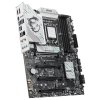 MSI B860 GAMING PLUS WIFI / INTEL B860 / LGA1851 / 4x DDR5 / M.2 / WiFi / ATX