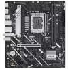 ASUS PRIME H810M-A WIFI / H810 / LGA1851 / DDR5 / DP / HDMI / 2x M.2 / WiFi / mATX