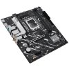 ASUS PRIME H810M-A WIFI / H810 / LGA1851 / DDR5 / DP / HDMI / 2x M.2 / WiFi / mATX