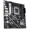ASUS PRIME H810M-A WIFI / H810 / LGA1851 / DDR5 / DP / HDMI / 2x M.2 / WiFi / mATX
