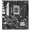 ASUS PRIME H810M-A-CSM / H810 / LGA1851 / DDR5 / DP / HDMI / 2x M.2 / mATX