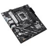 ASUS PRIME H810M-A-CSM / H810 / LGA1851 / DDR5 / DP / HDMI / 2x M.2 / mATX