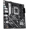 ASUS PRIME H810M-A-CSM / H810 / LGA1851 / DDR5 / DP / HDMI / 2x M.2 / mATX