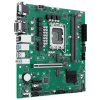 ASUS PRO H810M-C-CSM / H810 / LGA1851 / DDR5 / DP / HDMI / VGA / DVI-D / 2x M.2 / mATX