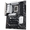 ASUS PRIME B860-PLUS WIFI / B860 / LGA1851 / DDR5 / DP / HDMI / 2x M.2 / WiFi / ATX