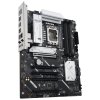 ASUS PRIME B860-PLUS WIFI / B860 / LGA1851 / DDR5 / DP / HDMI / 2x M.2 / WiFi / ATX