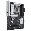 ASUS PRIME B860-PLUS-CSM / B860 / LGA1851 / DDR5 / DP / HDMI / 3x M.2 / ATX