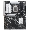 ASUS PRIME B860-PLUS-CSM / B860 / LGA1851 / DDR5 / DP / HDMI / 3x M.2 / ATX