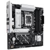 ASUS PRIME B860M-A-CSM / B860 / LGA1851 / DDR5 / DP / HDMI / 2x M.2 / mATX