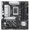 ASUS PRIME B860M-A-CSM / B860 / LGA1851 / DDR5 / DP / HDMI / 2x M.2 / mATX