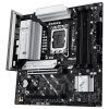 ASUS PRIME B860M-A-CSM / B860 / LGA1851 / DDR5 / DP / HDMI / 2x M.2 / mATX