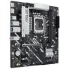 ASUS PRIME B860M-K / B860 / LGA1851 / DDR5 / DP / HDMI / 2x M.2 / mATX
