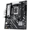 ASUS PRIME B860M-K / B860 / LGA1851 / DDR5 / DP / HDMI / 2x M.2 / mATX
