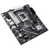 ASUS PRIME B860M-K / B860 / LGA1851 / DDR5 / DP / HDMI / 2x M.2 / mATX
