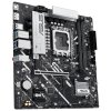 ASUS PRIME B860M-K / B860 / LGA1851 / DDR5 / DP / HDMI / 2x M.2 / mATX