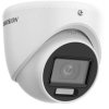 Hikvision venkovní bezpečnostní kamera DS-2CE76D0T-LMFS(2.8mm)