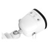 Imou by Dahua IP kamera Bullet 2C/ Bullet/ Wi-Fi/ 2Mpix/ krytí IP67/ obj. 2,8mm/ 16x dig. zoom/ H.265/ IR až 30m/ CZ app