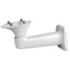 Dahua PFB604W Držák pro montáž kamery na zeď, rameno 260mm, hliník