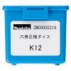 priloha.php?ak=2731990#ZM00000219 C1N1