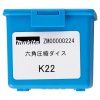 priloha.php?ak=2732053#ZM00000224 C1N1