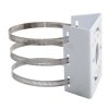 POŠKOZENÝ OBAL - Uniarch by Uniview držák pro kameru TR-UP06-IN/ kompatibilní s kamerami IPC-D11x/ D12x/ IPC-T213/ T11x/ T12x/...