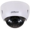 DAHUA TECHNOLOGY venkovní PTZ bezpečnostní kamera HDCVI 2Mpix 30fps Starlight 15x zoom (59-5st) WDR DC12V IP66+IK10
