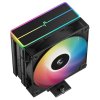 DEEPCOOL chladič AG400 ARGB V2 / 120mm fan ARGB / 4x heatpipes / PWM / pro Intel i AMD / bílý