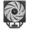 DEEPCOOL chladič AG400 ARGB V2 / 120mm fan ARGB / 4x heatpipes / PWM / pro Intel i AMD / bílý