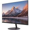 DAHUA 22" LED LM22-A200Y/ VA panel/ 1920x1080 (FHD)/ 3000:1/ 10ms/ 250 cd/m2/ HDMI/ VGA/ VESA75x75/ černý