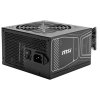 MSI zdroj MAG A750GN PCIE5/ 750W/ ATX/ akt. PFC/ 3 roky záruka/ 120mm ventilátor/ 80PLUS Gold