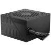 OPRAVENÉ - MSI zdroj MAG A550BNL/ 550W/ ATX/ akt. PFC/ 5 let celková záruka/ 120mm ventilátor/ 80PLUS Bronze