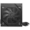 OPRAVENÉ - MSI zdroj MAG A550BNL/ 550W/ ATX/ akt. PFC/ 5 let celková záruka/ 120mm ventilátor/ 80PLUS Bronze