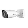 TS5366-X12PE/M1 LPR NDAA 5MP/30fps, 5.3~64mm, IP kamera